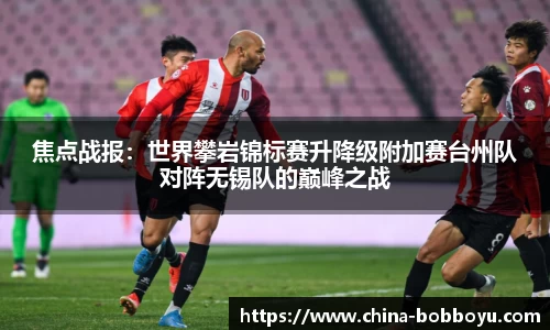 BOB博鱼体育登录入口