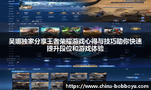 BOB博鱼体育官方网站