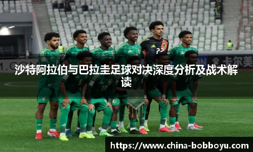 BOB博鱼体育官方网站